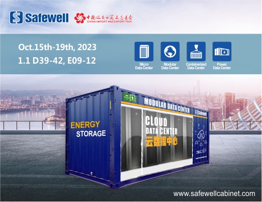 The 134th Canton Fair will be held soon, Safewell warmly welcome all of you to have a visit.